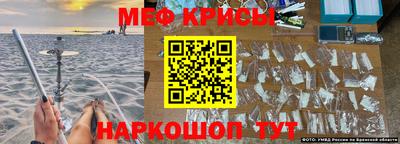 стаф Бузулук