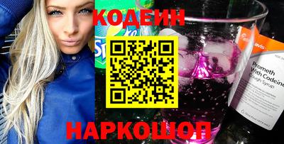 синтетический гашиш Бугуруслан