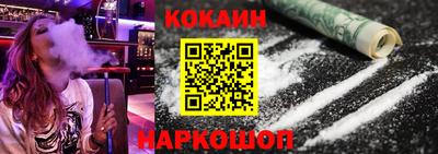 синтетический гашиш Бугуруслан