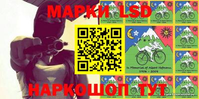 синтетический гашиш Бугуруслан