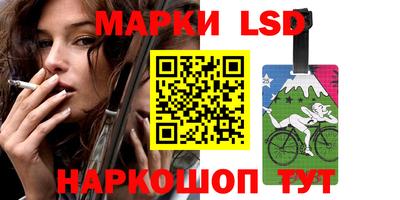стаф Бузулук