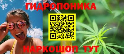 синтетический гашиш Бугуруслан