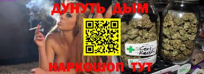 стаф Бузулук