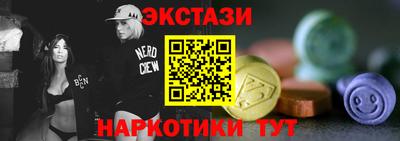 стаф Бузулук