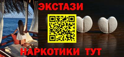 стаф Бузулук