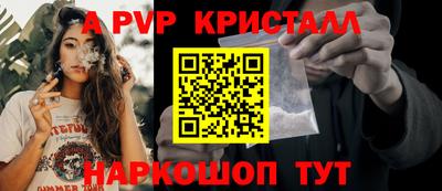 синтетический гашиш Бугуруслан
