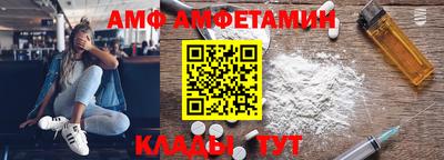 синтетический гашиш Бугуруслан