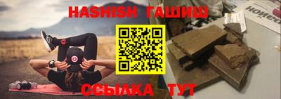 стаф Бузулук