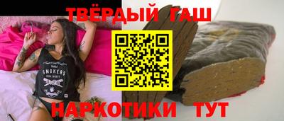 стаф Бузулук