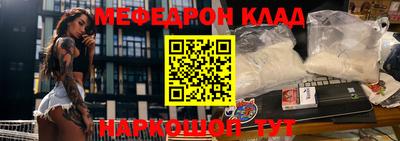 синтетический гашиш Бугуруслан