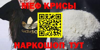 синтетический гашиш Бугуруслан