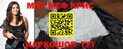 стаф Бузулук